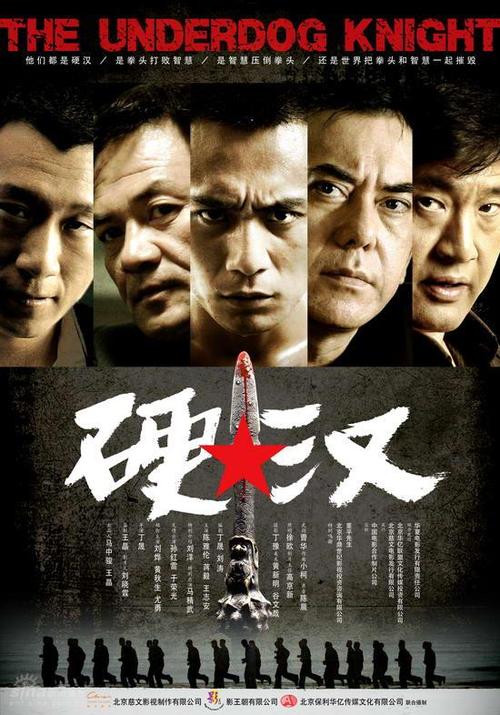 艾尔马学院文凭毕业证怎么买到